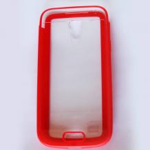 Силиконов калъф / твърд гръб / тип джоб за Samsung Galaxy S4 Mini I9190 / I9192 / I9195 - прозрачен с червен кант