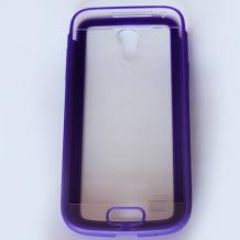 Силиконов калъф / твърд гръб / тип джоб за Samsung Galaxy S4 Mini I9190 / I9192 / I9195 - прозрачен с лилав кант