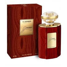 Унисекс Парфюм - Al Haramain Junoon Oud EDP 75 мл