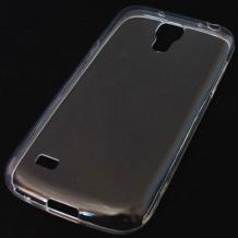 Ултра тънък силиконов калъф / гръб / TPU Ultra Thin за Samsung Galaxy S4 Mini I9190 / I9192 / I9195 - прозрачен