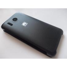Кожен калъф Flip Cover тип тефтер за Huawei Ascend G510 U8951 - черен