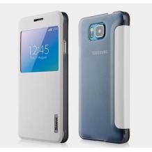Луксозен кожен калъф Flip тефтер S-View BASEUS Primary Color за Samsung Galaxy Alpha G850 - бял