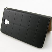 Кожен калъф Flip тефтер със стойка за Samsung Galaxy Note 3 Neo N7505 - Mopal / черен