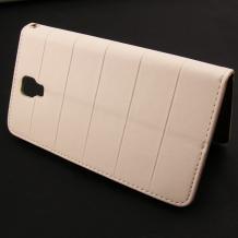 Кожен калъф Flip тефтер със стойка за Samsung Galaxy Note 3 Neo N7505 - Mopal / бял