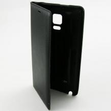 Кожен калъф Flip Cover тефтер за Samsung Galaxy Note Edge N915 - Sunix / черен