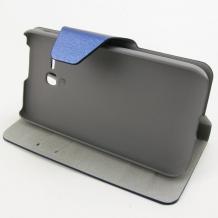 Луксозен кожен калъф тип Flip тефтер за Alcatel One Touch Pop D5 5038 - със стойка / тъмно син