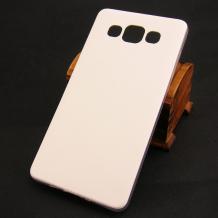 Ултра тънък силиконов калъф / гръб / TPU Ultra Thin за Samsung Galaxy A5 SM-A500F / Samsung A5 - бял с кожен гръб
