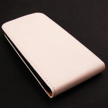 Кожен калъф Flip тефтер за HTC Desire 510 - бял