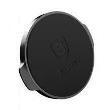 Универсална магнитна стойка BASEUS Холдер Small Ear / Flat mini за Samsung , LG, HTC, Sony, Nokia, Huawei, ZTE, Apple, BlackBerry, Lenovo и други - черно със сиво