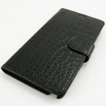 Кожен калъф Flip тип тефтер със стойка за Samsung Galaxy Note 3 Neo N7505 - Croco / черен