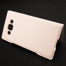 Кожен калъф тип Flip Cover тефтер Sunix за Samsung Galaxy A5 SM-A500F / Samsung A5 - S-View / бял