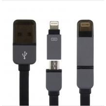USB кабел / 2 in 1 USB Charger Cable за Apple iPhone, Samsung, HTC, LG, Sony, Nokia, Lenovo, Huawei, Alcatel