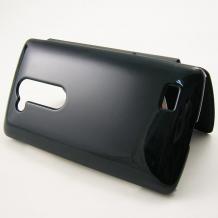 Кожен калъф Flip Cover тефтер S-View за LG L Fino D290N - тъмно син