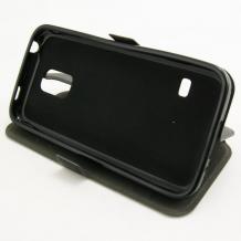 Кожен калъф Flip тефтер Flexi със стойка за Samsung G900 Galaxy S5 i9600 / Galaxy S5 Neo G903 - черен