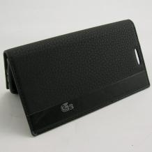 Кожен калъф Flip тефтер със стойка за LG G2 D802 / LG G2 - Flexi / черен