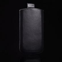 Кожен калъф с издърпване за Sony Xperia Z1- черен