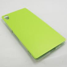Ултра тънък силиконов калъф / гръб / TPU Ultra Thin за Sony Xperia Z4 - зелен с кожен гръб
