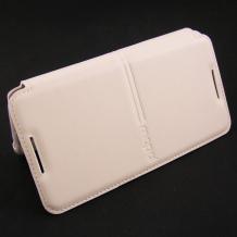 Кожен калъф Flip тефтер Mopal със стойка за HTC Desire 820 - бял