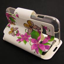 Кожен калъф Flip тефтер Flexi със стойка за Samsung Galaxy Ace 4 G313 - бял с цветя и пеперуди