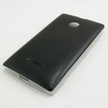 Ултра тънък силиконов калъф / гръб / TPU Ultra Thin за Microsoft Lumia 435 - черен с кожен гръб
