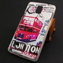 Силиконов калъф / гръб / TPU за Samsung Galaxy Note 4 N910 / Samsung Note 4 - бял / London