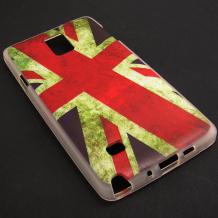 Силиконов калъф / гръб / TPU за Samsung Galaxy Note 4 N910 / Samsung Note 4 - Retro British flag