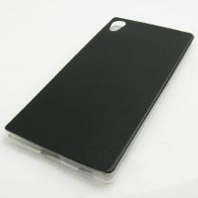 Ултра тънък силиконов калъф / гръб / TPU Ultra Thin за Sony Xperia Z4 - черен с кожен гръб