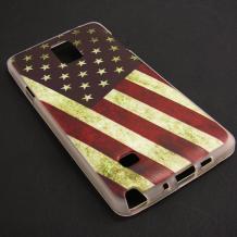 Силиконов калъф / гръб / TPU за Samsung Galaxy Note 4 N910 / Samsung Note 4 - Retro American flag