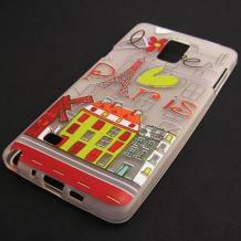 Силиконов калъф / гръб / TPU за Samsung Galaxy Note 4 N910 / Samsung Note 4 - Paris