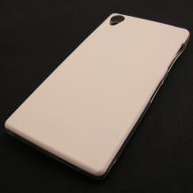 Ултра тънък силиконов калъф / гръб / TPU Ultra Thin за Sony Xperia Z3 - бял с кожен гръб