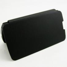Кожен калъф Flip тефтер Flexi JM със стойка за LG L Bello D331 - черен