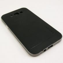 Силиконов гръб SPIGEN SGP Neo Hybrid за Samsung Galaxy E7 / Samsung E7 - черен със сив кант