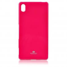 Луксозен силиконов калъф / гръб / TPU Mercury GOOSPERY Jelly Case за Sony Xperia M4 Aqua - цикламен