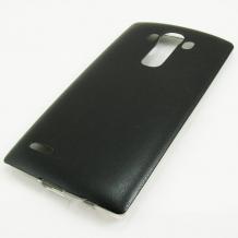 Ултра тънък силиконов калъф / гръб / TPU Ultra Thin за LG G4 - черен с кожен гръб