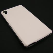 Ултра тънък силиконов калъф / гръб / TPU Ultra Thin за Sony Xperia M4 Aqua - бял с кожен гръб