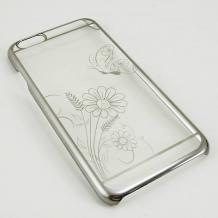 Ултра тънък заден предпазен твърд гръб / капак / с камъни за Apple iPhone 6 Plus 5.5'' - прозрачен с цветя / сребрист кант