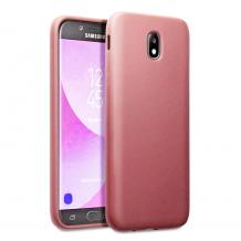 Силиконов калъф / гръб / TPU Gel Case за Samsung Galaxy J3 2017 J330 - Rose Gold / мат