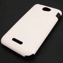 Твърд гръб / капак / със силиконов кант за Sony Xperia E4 - бял