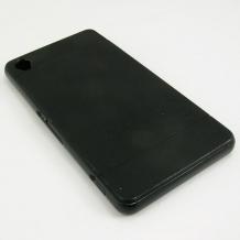 Силиконов гръб SPIGEN SGP Neo Hybrid за Sony Xperia Z3 - черен с черен кант