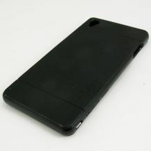 Силиконов гръб SPIGEN SGP Neo Hybrid за Sony Xperia Z3 - черен с черен кант