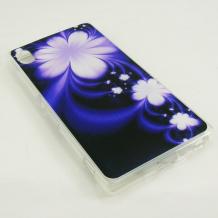Силиконов калъф / гръб / TPU за Sony Xperia Z4 - лилав / бели  цветя