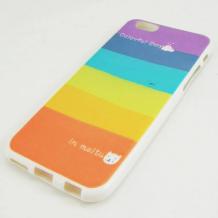 Силиконов калъф / гръб / TPU за Apple iPhone 6 4.7" - цветен / Colorful day