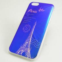 Силиконов калъф / гръб / TPU за Apple iPhone 6 4.7'' - син / Paris