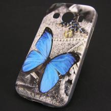 Силиконов калъф / гръб / TPU за Samsung G357 Ace 4 / Samsung Galaxy Ace 4 - сив / синя пеперуда