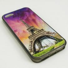 Силиконов калъф / гръб / TPU за Apple iPhone 5 / iPhone 5S - Айфелова кула / цветен