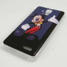 Силиконов калъф / гръб / TPU за Lenovo A536 - Mickey Mouse