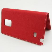 Кожен калъф Flip тефтер Flexi със стойка D case за Samsung Galaxy Note Edge N915 - червен