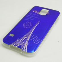 Силиконов калъф / гръб / TPU за Samsung Galaxy S5 G900 / Galaxy S5 Neo G903 - син / Paris