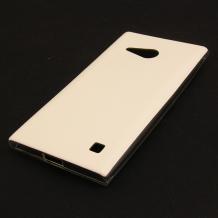 Ултра тънък силиконов калъф / гръб / TPU Ultra Thin за Nokia Lumia 730 / Lumia 735 - бял с кожен гръб