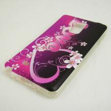 Силиконов калъф / гръб / TPU за Samsung Galaxy Note Edge N915 - розов / Love